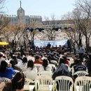 백석대학교 이미지