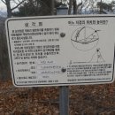 산성리마을회관 이미지