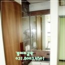 화성1번지 공인중개사사무소 이미지