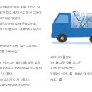 현대장 이미지