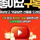 더블유에스치과병원 이미지