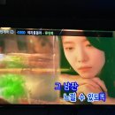 봉추찜닭(동탄점) 이미지