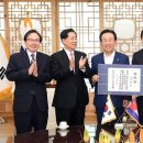 엑스포의원 이미지