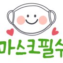 가평빠지놀러와수상레저 이미지