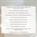 스마일 왁싱