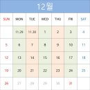 안산분원정상어학원 이미지