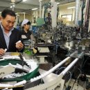 (주)다린 이미지