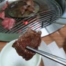 충남식육점 이미지