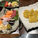 하스노하