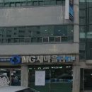 에덴종합마트 이미지