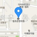 백운1동행정복지센터 이미지