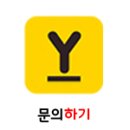 오정카써비스 이미지