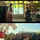 해식 농장 이미지