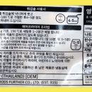 상도유통 네이버블로그