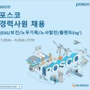 명성케미칼(주) 이미지