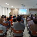 두량6리 이미지