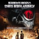 CGV서면 7관 이미지
