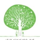 황윤권정형외과의원 이미지