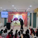 마술공연 섭외문의 수원 용인 생일파티 가정집 어린이집 매직쇼 후기