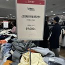 롯데전주커버낫 이미지