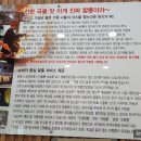 서해주방산업 네이버블로그