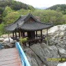 화림제 이미지