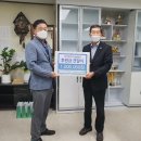 한전산업개발신보령사업처 이미지
