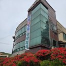 매일석쇠불고기정식 이미지
