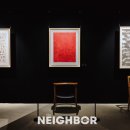 나도건축가1 이미지