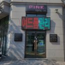 나니뷰티 이미지