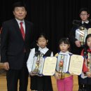 여수신월초등학교 이미지