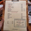 신비숲X가든 이미지
