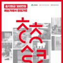 대구비즈니스센터 이미지