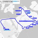 항공대주유소 이미지