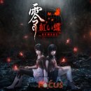 (주)디지털터치 이미지