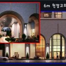 서리풀타워 이미지