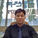 부동산나라손상민 공인중개사사무소 이미지
