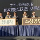 희망디자인 이미지