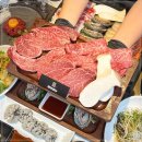 백억하누 이미지