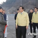 문의IC(청주)