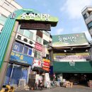 중앙개발㈜ 이미지