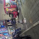 주퍄수 구들 직종새끼 일본가니까 조작들이 작정들 이미지