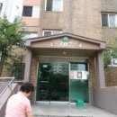 풍림3차아파트 이미지