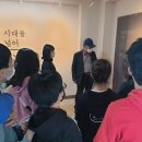 소안중학교 이미지