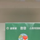 하일리영어