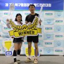 북구종합체육관 이미지