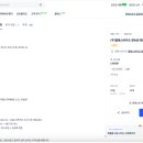 엘에스디자인 이미지