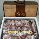 태창유통 이미지