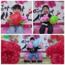 푸른하늘어린이집 이미지