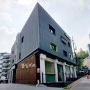 회현펜션 이미지